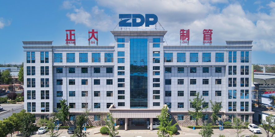 云南玉溪市市長江華一行蒞臨正大制管集團走訪調(diào)研 云南玉溪市市長江華一行蒞臨正大制管集團走訪調(diào)研